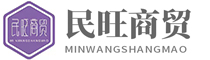 烏海市民旺科技商貿有限公司