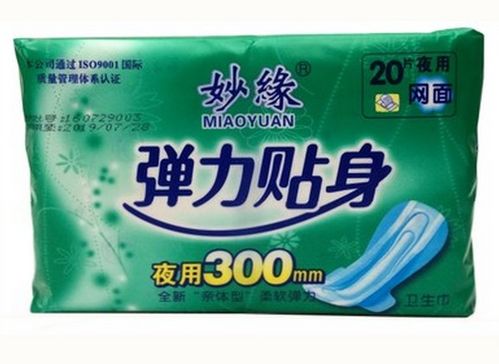 妙緣日用品公司發布新產品線，引領健康家居新趨勢