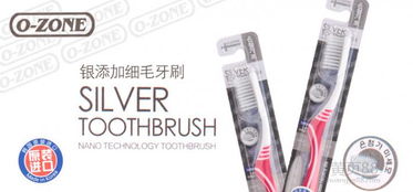 日用品家居報價指南 如何選擇靠譜廠家，控制采購成本