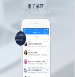人工智能驅(qū)動(dòng)安防與辦公革新 天狼網(wǎng)如何打造出眾企業(yè)軟件